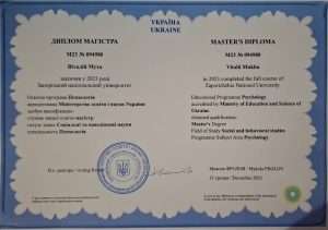 изображение_viber_2024-12-26_21-30-19-391